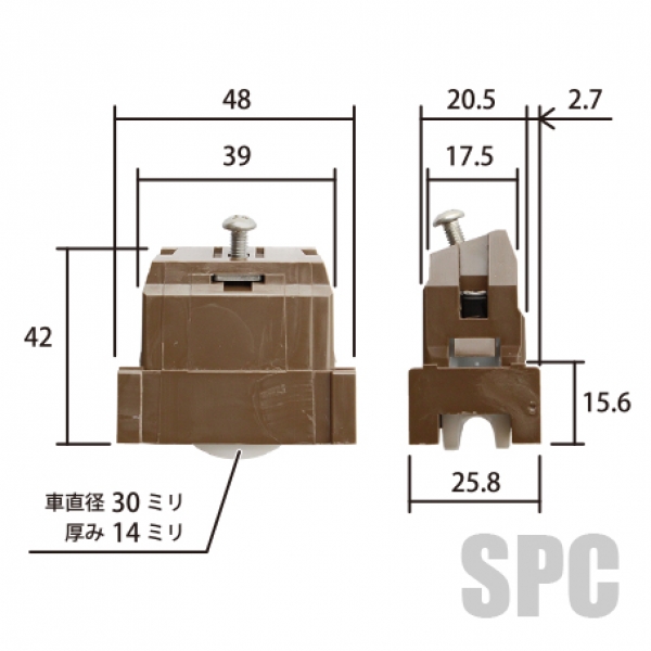 雨戸-YKK-118B 丸レール用 | 雨戸 | 雨戸戸車 | サッシ部品の販売や通販専門店のサッシコンビニのサッシの商品紹介｜YKK や三協立山など各メーカー商品のこともご相談ください。