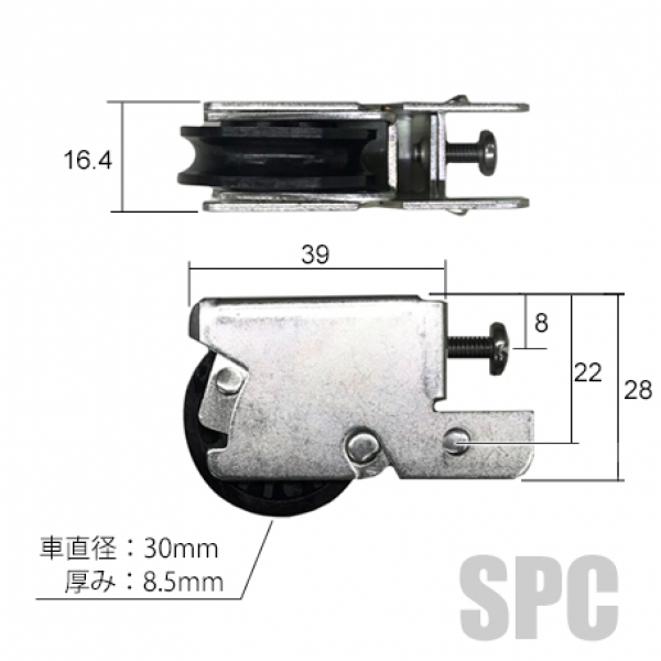 戸車-新日軽-LC1075 | サッシ | 戸車 | 新日軽・日軽ビル | サッシ部品 の販売や通販専門店のサッシコンビニのサッシの商品紹介｜YKKや三協立山など各メーカー商品のこともご相談ください。