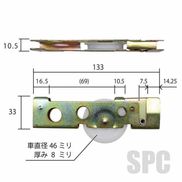 戸車-三協-3K0100B | サッシ | 戸車 | 三協アルミ | サッシ部品の販売や通販専門店のサッシコンビニのサッシの商品紹介｜YKKや三協 立山など各メーカー商品のこともご相談ください。