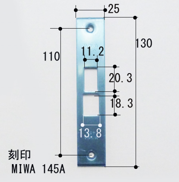 錠フロント-MIWA 145Aフロント FB51 ステン色 | ドア錠・ハンドル・取っ手 | MIWA | サッシ部品の販売や通販専門店 のサッシコンビニのサッシの商品紹介｜YKKや三協立山など各メーカー商品のこともご相談ください。