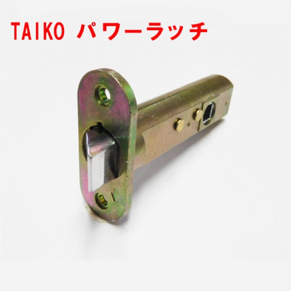 最大76％オフ！ TAIKO タイコー ターボレバーハンドル No.2100 AM アンバー 空錠 バックセット51mm 