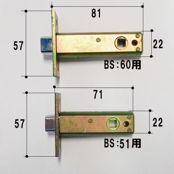 20セット入 TAIKO(タイコー)  ターボレバーハンドル No.2100 GO(ゴールド) 表示錠 バックセット51mm - 2
