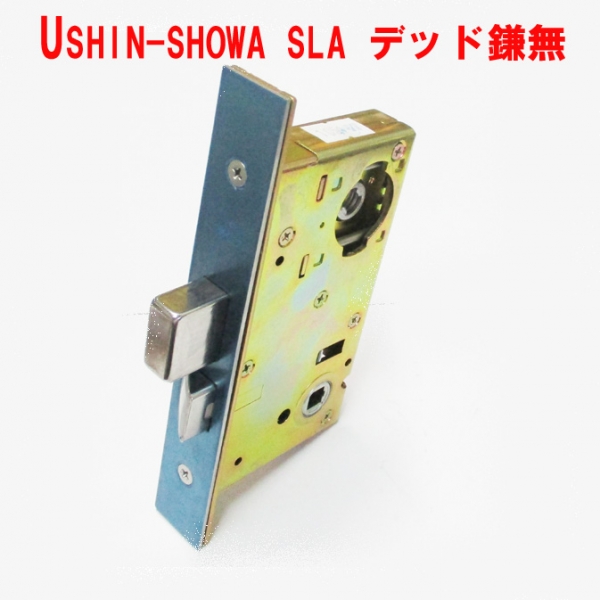 サッシ ドア錠 SHOWA S-19 廃番品 - その他