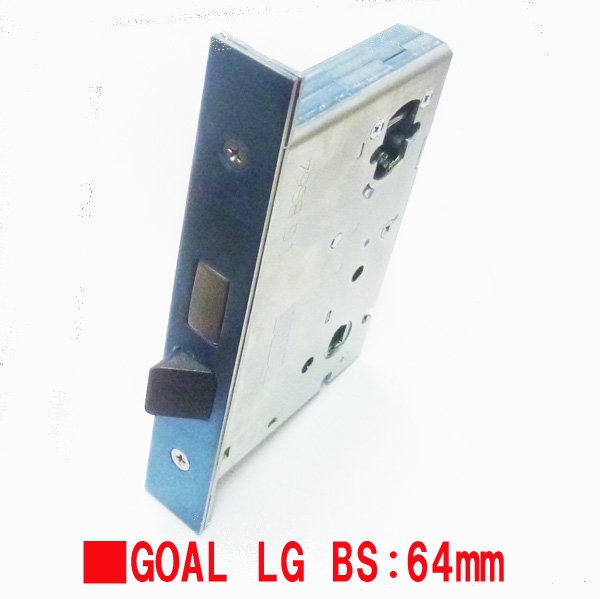 GOAL LG錠ケース 施錠用 BS:64mm | ドア錠・ハンドル・取っ手 | 錠