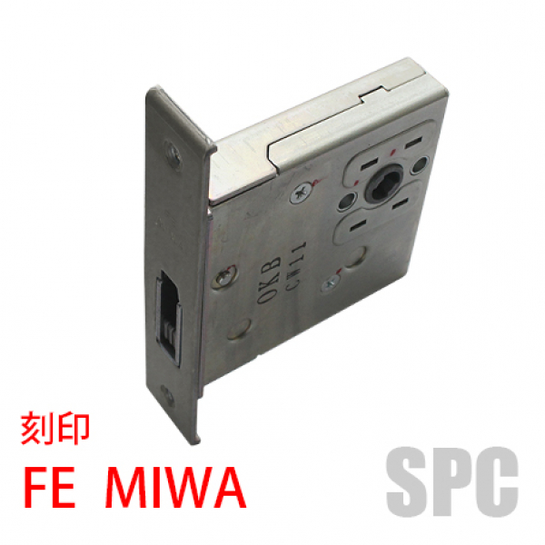 本締錠ケース 刻印：MIWA FE B/S:64ミリ | ドア錠・ハンドル・取っ手