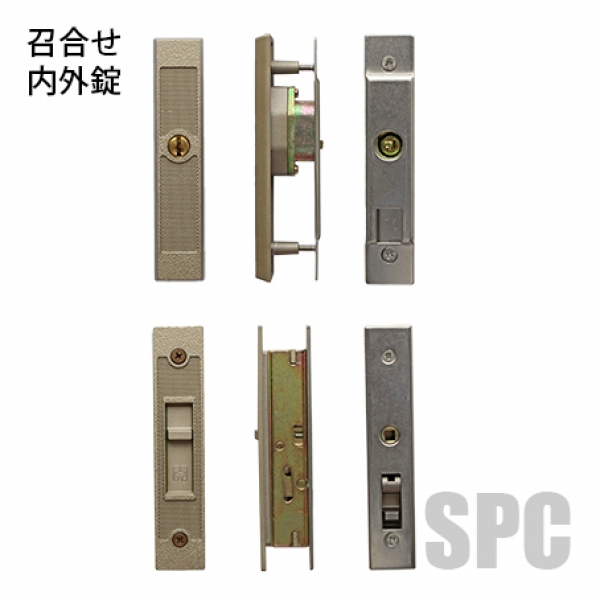 YKK-10-471-03YB J-0816 4枚建用 | 引戸錠 | 検索結果 | YKK | HH-J-0398U5  サッシ部品の販売や通販専門店のサッシコンビニのサッシの商品紹介｜YKKや三協立山など各メーカー商品のこともご相談ください。