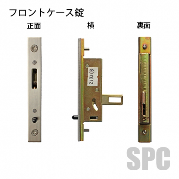 YKK-10-469-02YB 引戸錠セット２枚建用 J-0818 | すべての商品