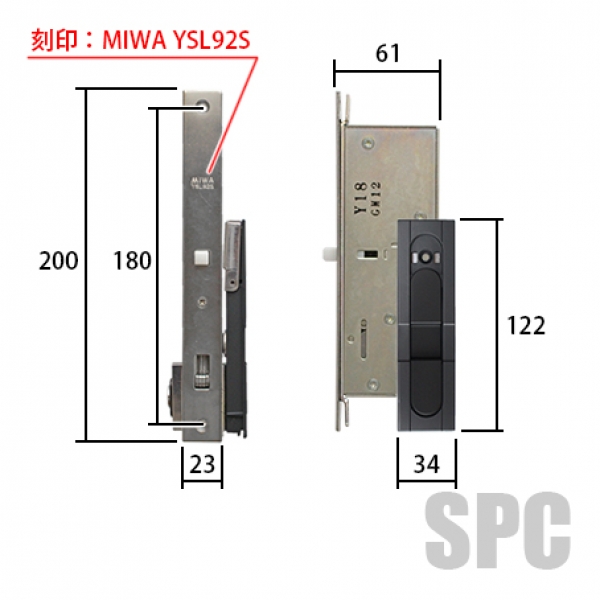 YKK-10-469-03Q1 引戸錠セット２枚建用 DHL-101 | 引戸錠 | 引戸錠・戸