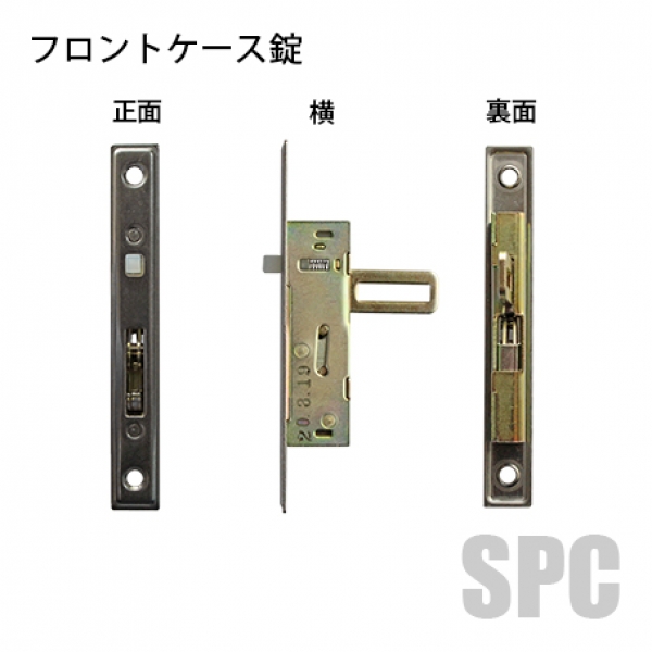 YKK-10-473-01YB 戸先・召合せ外シリンダーセット J-0747 冴(さえ) | 引戸錠 | 引戸錠・戸先錠 |  サッシ部品の販売や通販専門店のサッシコンビニのサッシの商品紹介｜YKKや三協立山など各メーカー商品のこともご相談ください。