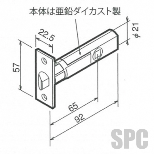 076-11 川口技研 宮殿１号ラッチ錠 空錠 銅ブロンズ | ドア錠