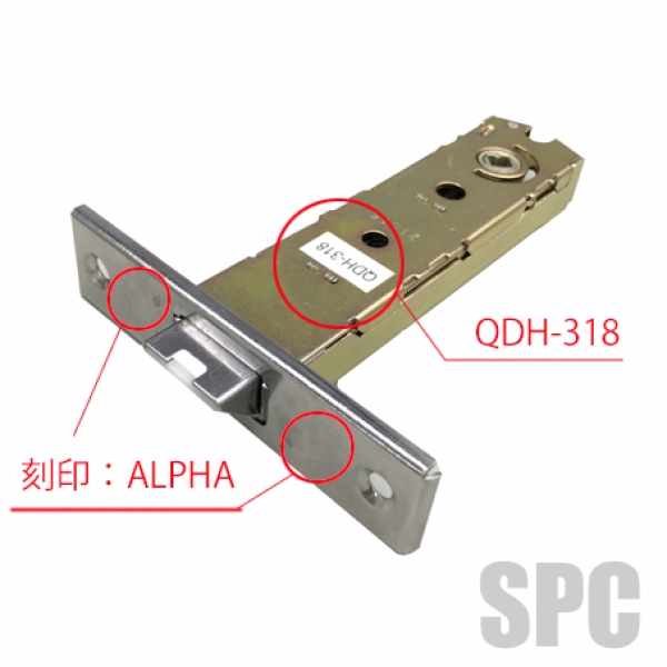 ALPHA 手っ取り早い 浴室錠 R-48