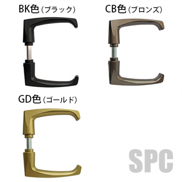 MIWAレバーハンドル20型 GD色・CB色・BK色 DT:42～50mm | ドア錠