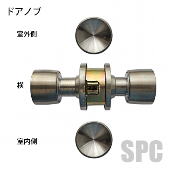 GOAL円筒錠 ULW空錠用 BS:60ミリ | すべての商品 | ゴール・GOAL