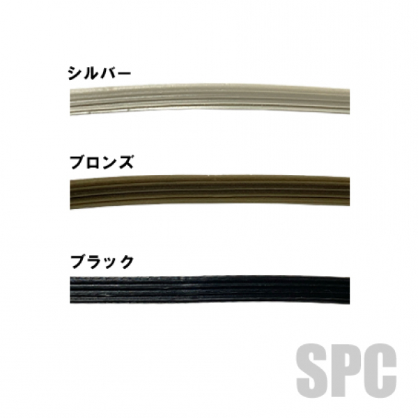 ○網押えゴム【発砲】 【径6.5mm】 【切売り/各色 】 | 網戸 | 網押さえゴム |  サッシ部品の販売や通販専門店のサッシコンビニのサッシの商品紹介｜YKKや三協立山など各メーカー商品のこともご相談ください。