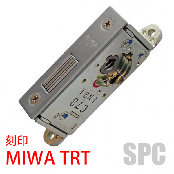 MIWA 079-TRTケースのみ 強化ガラス扉用錠 引戸用 | ドア錠・ハンドル 
