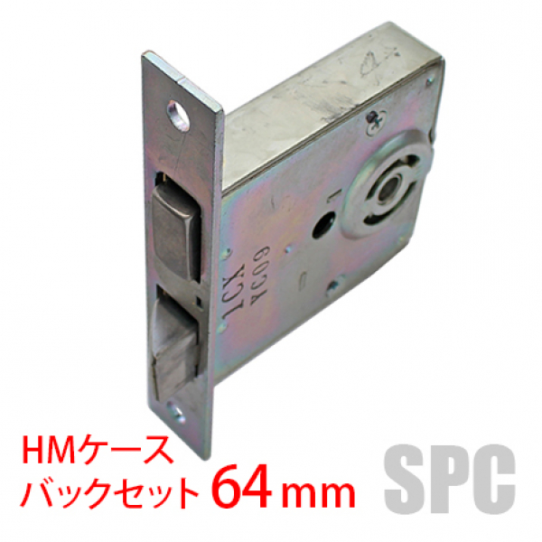 175-161 MIWA・HMケース BS:64mm DT:33～42mm | 網戸 | 検索結果 
