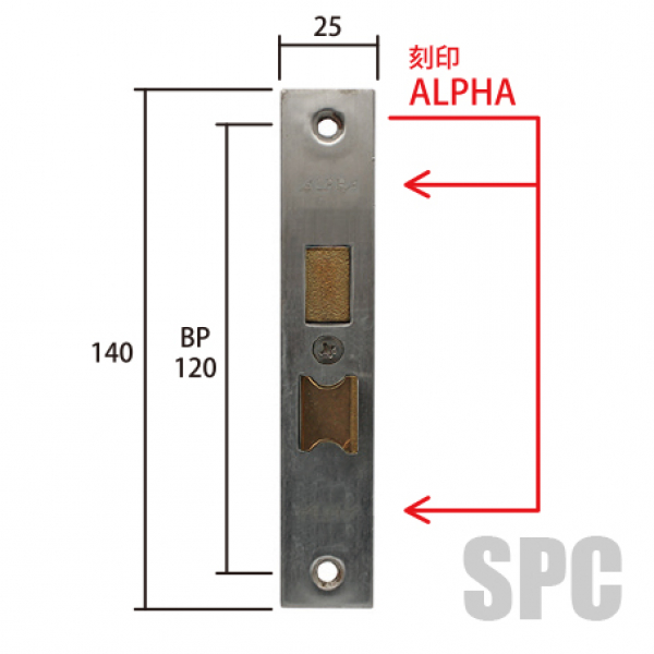 主錠ケース・ALPHA製 C8NDL229P2 | すべての商品 | ALPHA  サッシ部品の販売や通販専門店のサッシコンビニのサッシの商品紹介｜YKKや三協立山など各メーカー商品のこともご相談ください。