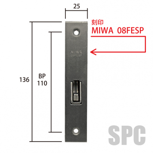 鎌錠ケース 刻印：MIWA 08FESP B/S:64ミリ | ドア錠・ハンドル・取っ手 