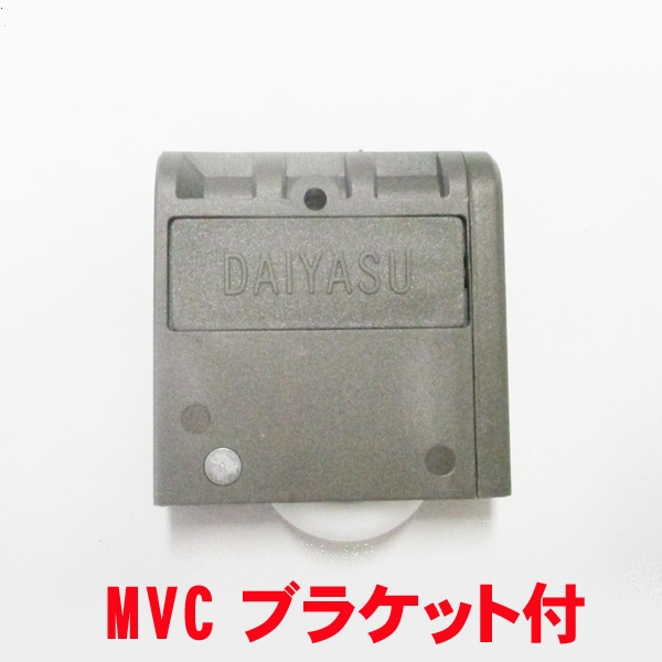 081-11　DAIYASU  　　  ダイヤス戸車純正品　　　ブラケット付　30kg用