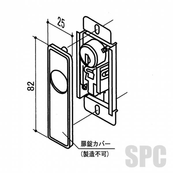 241-0190　イナバ物置錠 廃番品　代用無し