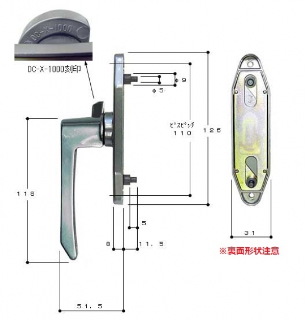 不二ビル　FR5000A