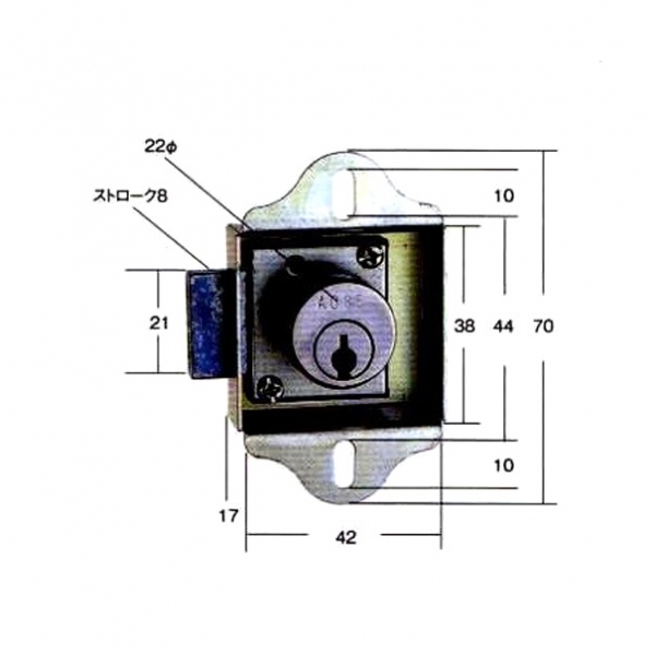 600-003　一般　　　　　ロッカー錠　R-3