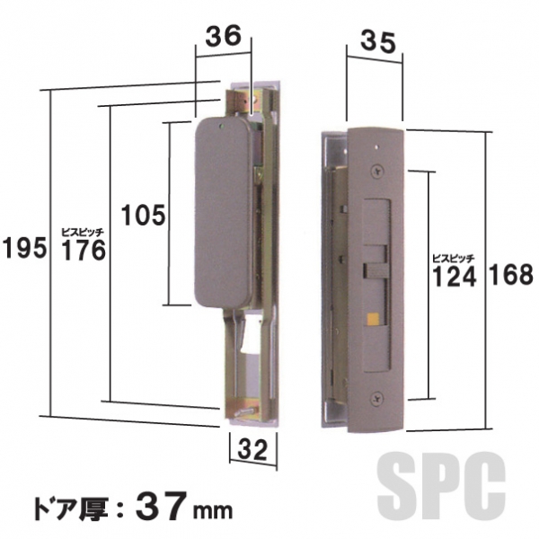 引戸錠 | 玄関引戸錠・戸先錠 | 三協アルミ | サッシ部品の販売や通販専門店のサッシコンビニのサッシの商品紹介｜YKKや三協 立山など各メーカー商品のこともご相談ください。