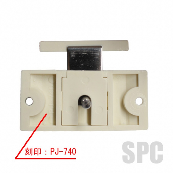上げ下げ窓ラッチ把手 刻印：PJ740 ドア錠・ハンドル・取っ手 検索結果 サッシ部品の販売や通販専門店のサッシコンビニのサッシ