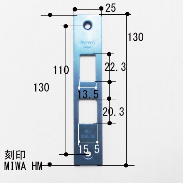 錠フロント-MIWA  HM FN49