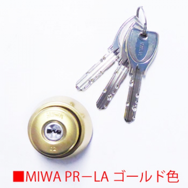 032-1070　MIWA CY　　PR-LA・DA ゴールド色　  DT:29-42