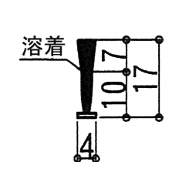 網戸モヘア　切り売り　　ベース巾4mm×17ミリ