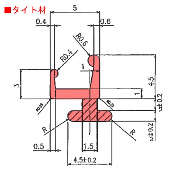 立山純正品  浴室2枚折戸　タテ枠タイト材　WY0747　10M巻