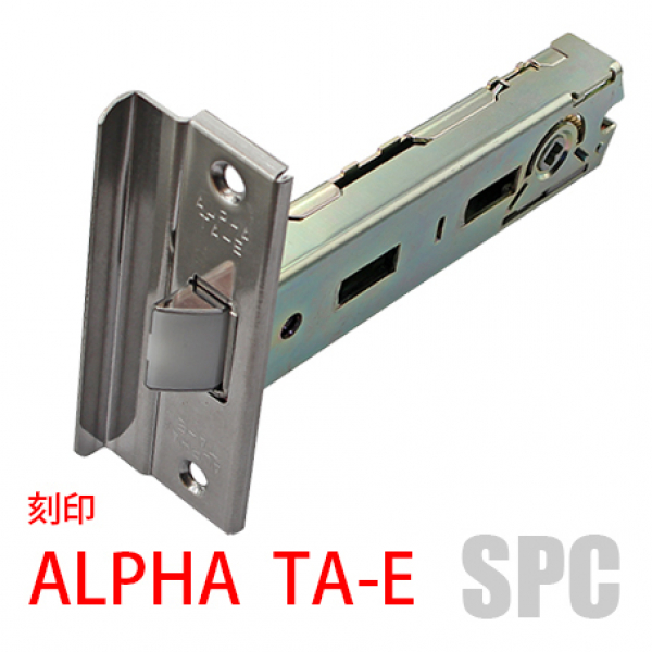 177-KS-100 ALPHA　　　刻印：TA-E