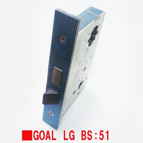 GOAL 　LG錠ケース　　　施錠用　BS:51mm