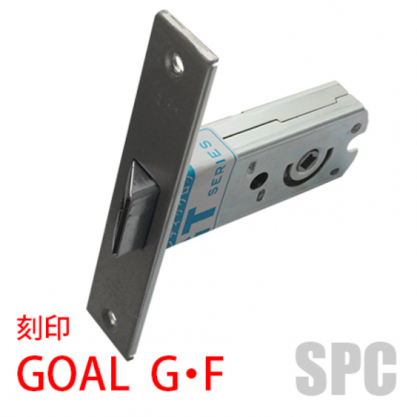 176-KS-204　GOAL・GFケース　BS:64ミリ　　　三協用