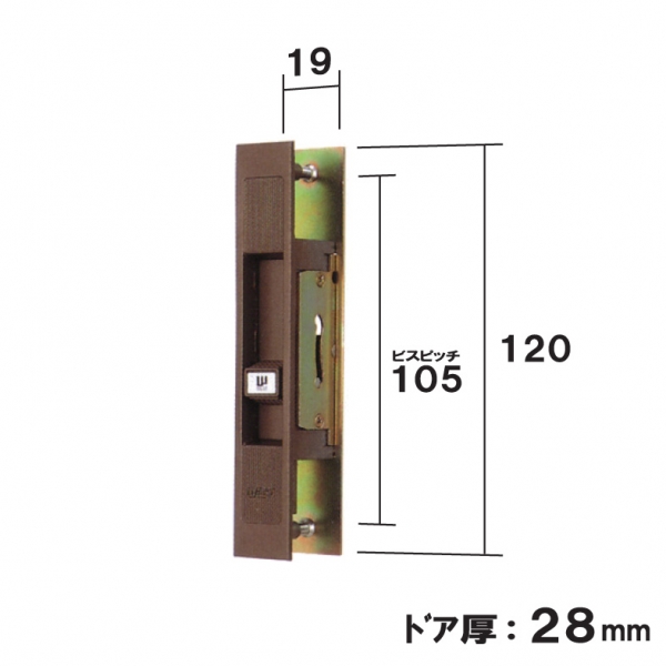 引戸錠　KH-4B内・AS-59　WEST-MI-004-07BR