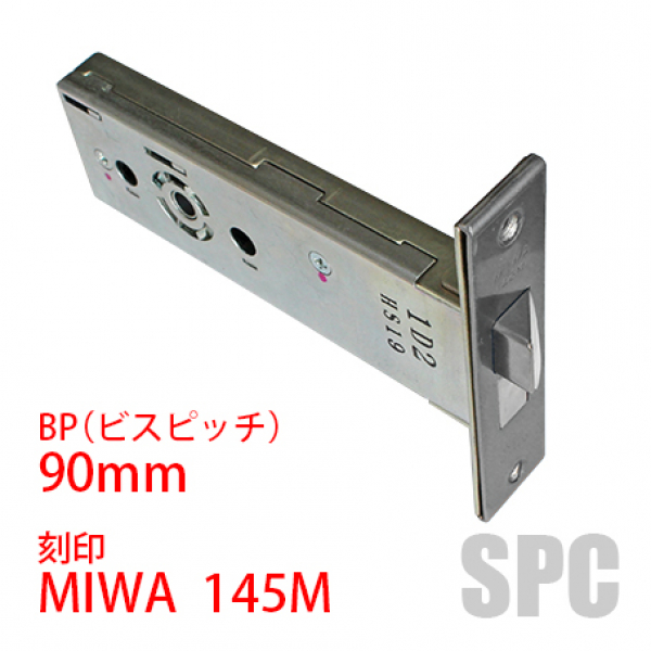 175-KS-121 　MIWA　145HMケース　M型仕様　刻印:145M