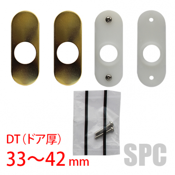 MIWAレバーハンドル台座小判座　ELA08型ゴールド　DT:33～42mm用