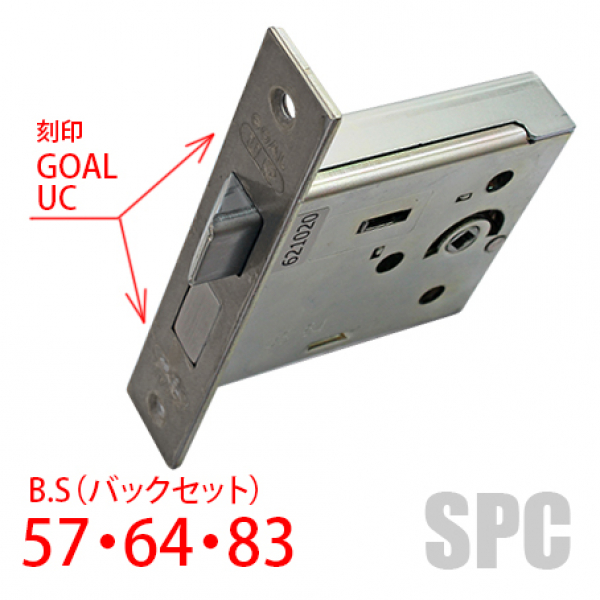 176-KS-215　GOAL　　UCケース　標準フロント