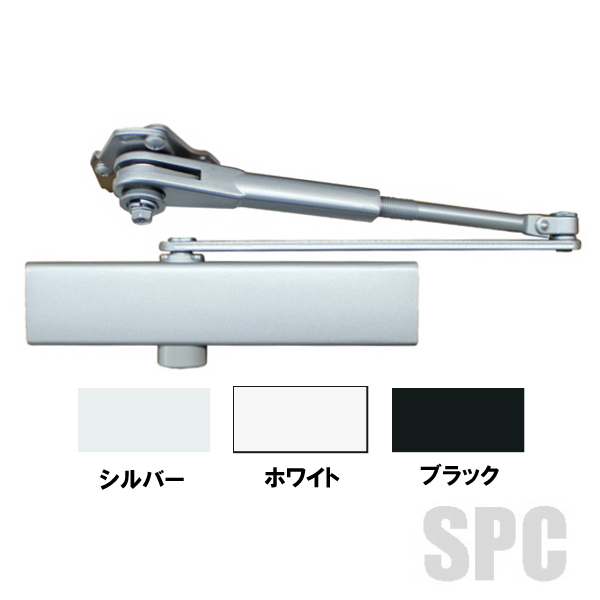 S-202P　リョービ　　　ドアクローザー取替用 　【各色】