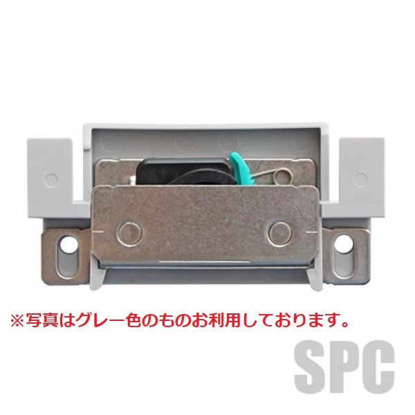 網戸上部外れ止め-YKK-5K16318　ダークグレー　ユーズド品