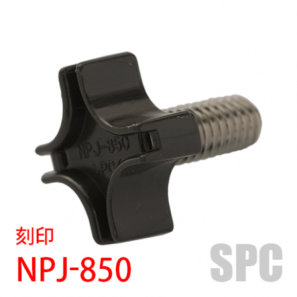 採風勝手口ドア用　格子取付部品　ZSPU157C